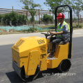 Variable Speed 800kg Small Vibrating Roller For Sale